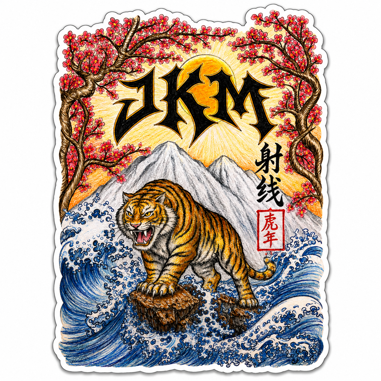 JKM Tiger Tide Sticker